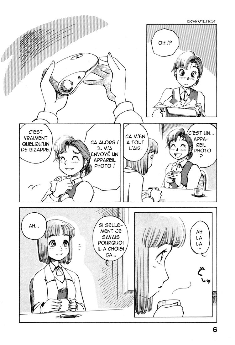 img Yokohama Kaidashi Kikou 6
